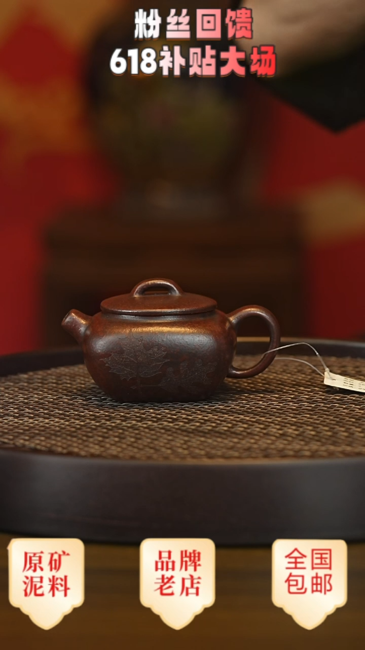 茶壶紫砂宜兴茗壶正品高端紫砂壶