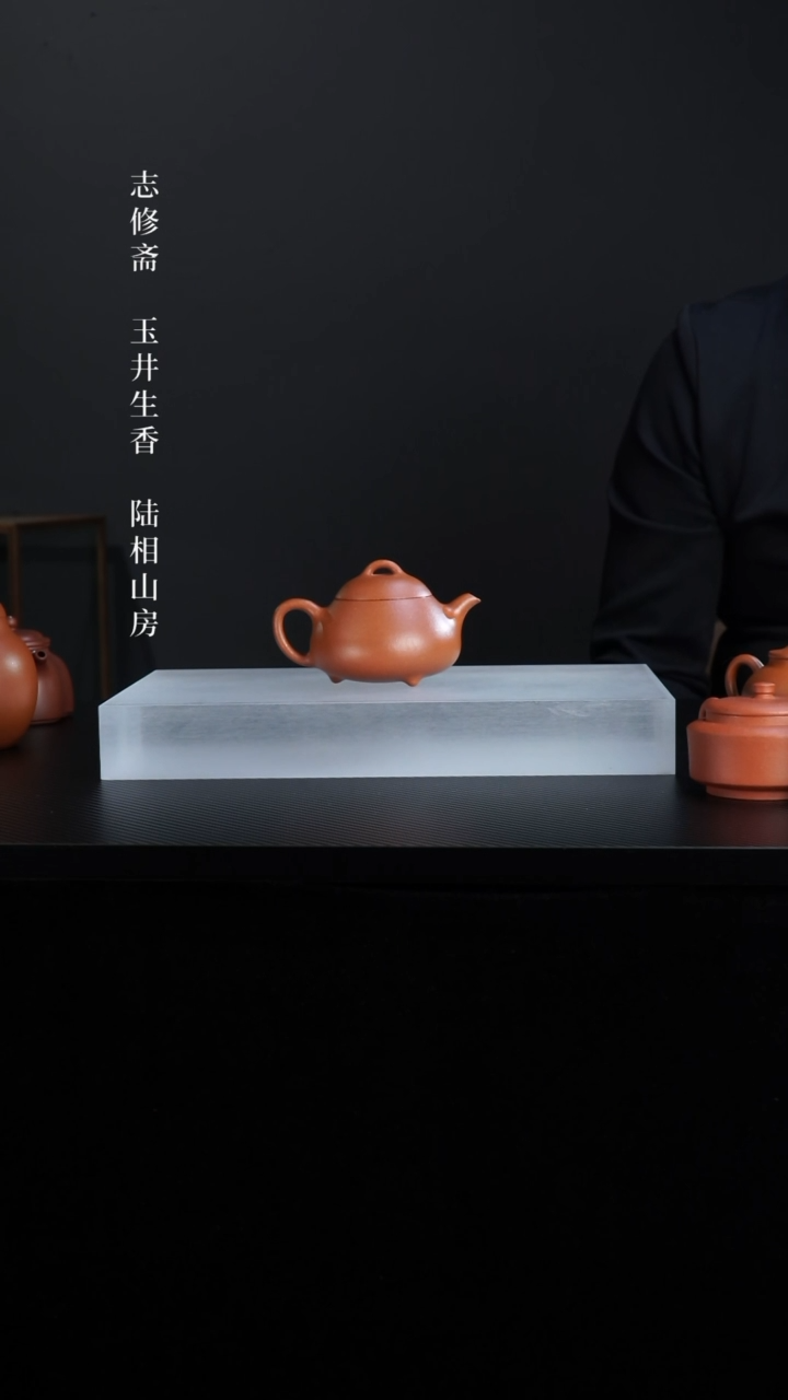 【闪购商品】紫砂茶壶降坡衡壶
