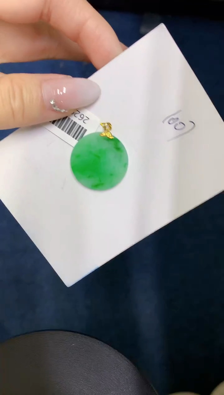 【闪购商品】翡翠颈饰18K金镶嵌000000000000