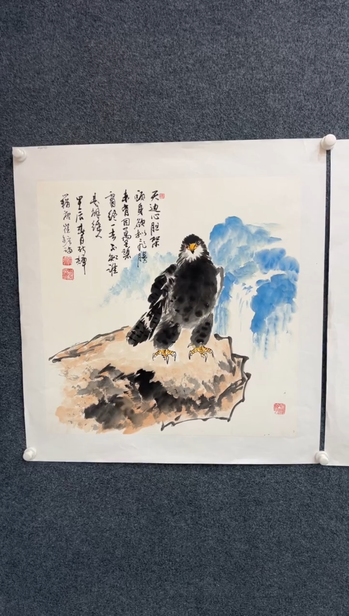 国画颜新辉四尺斗方-天边