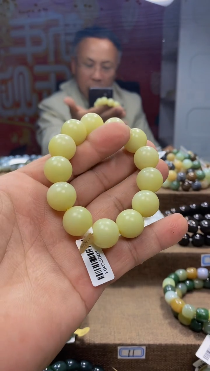 【闪购商品】和田玉手链未镶嵌，