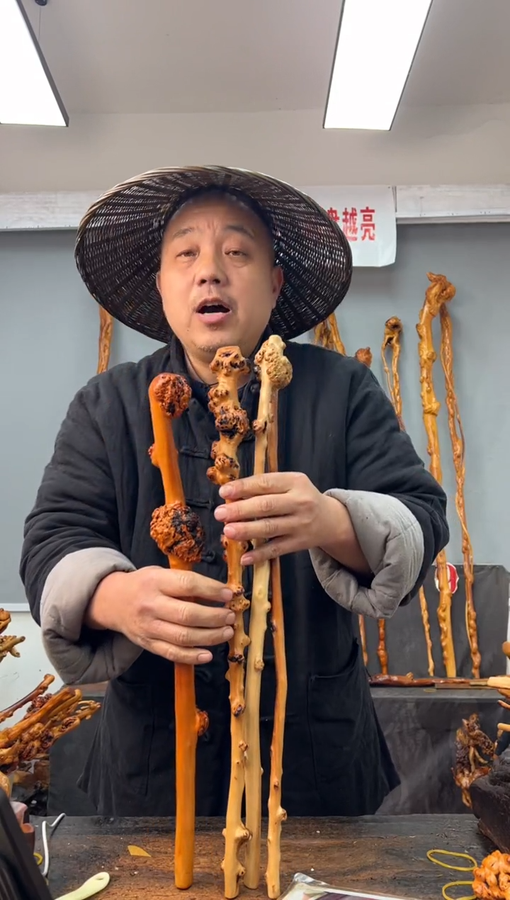 【闪购商品】黑果木其他黑果木963