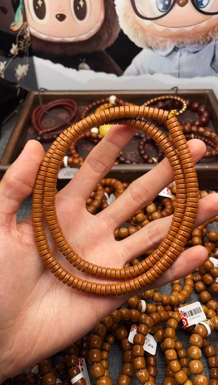 吊坠紫金鼠纯肉药片脖挂卡7.2