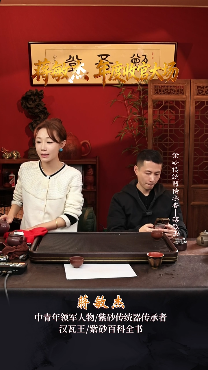 JMJ136筋纹瓜潭碧砂260cc