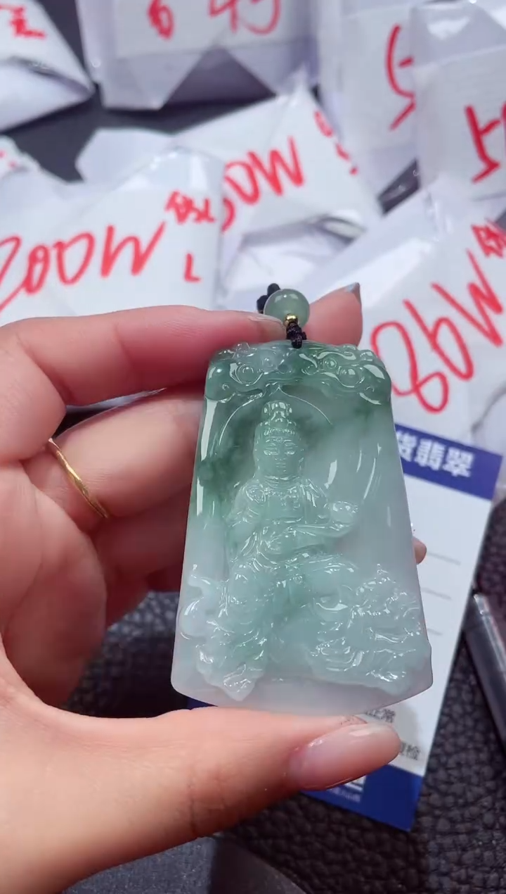 颈饰未镶嵌翡翠811
