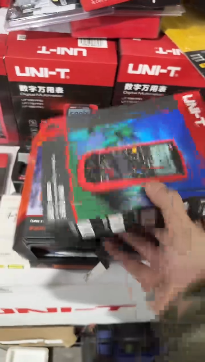 优利德UT61E数字万用表