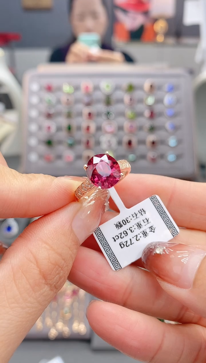 18K金镶嵌戒指碧玺3.62