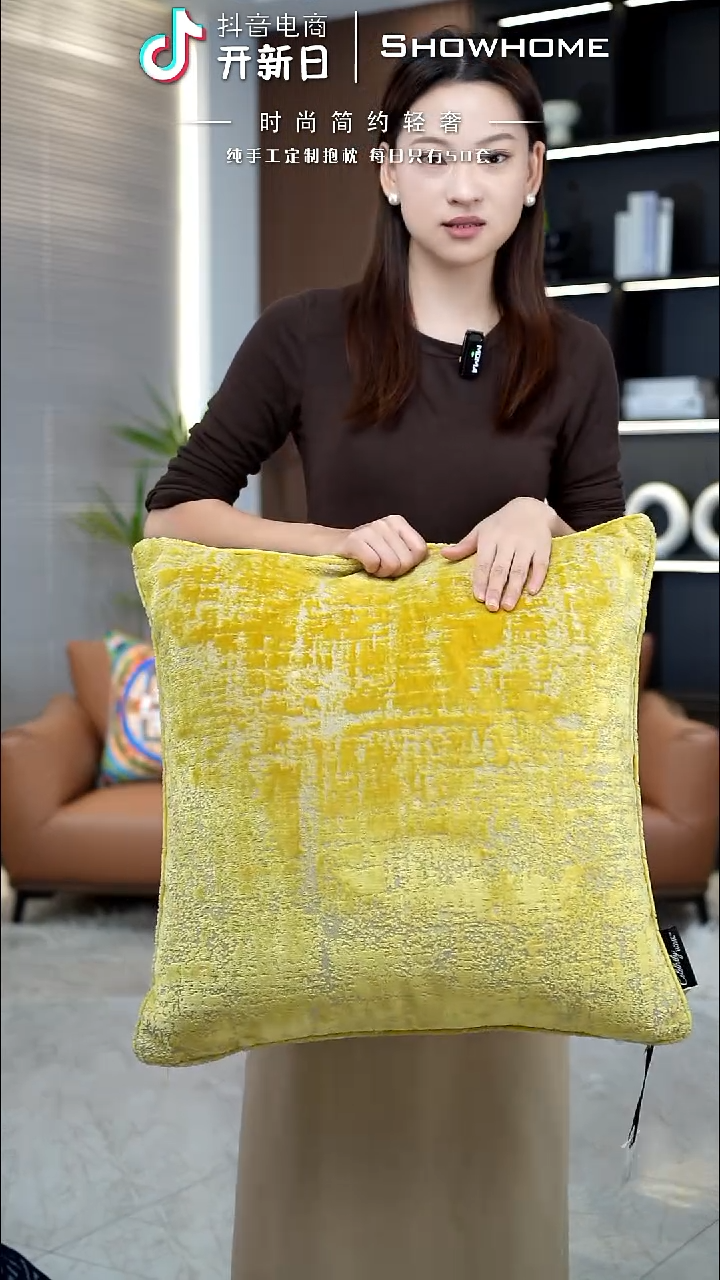 肌理绒金黄色55X55带芯