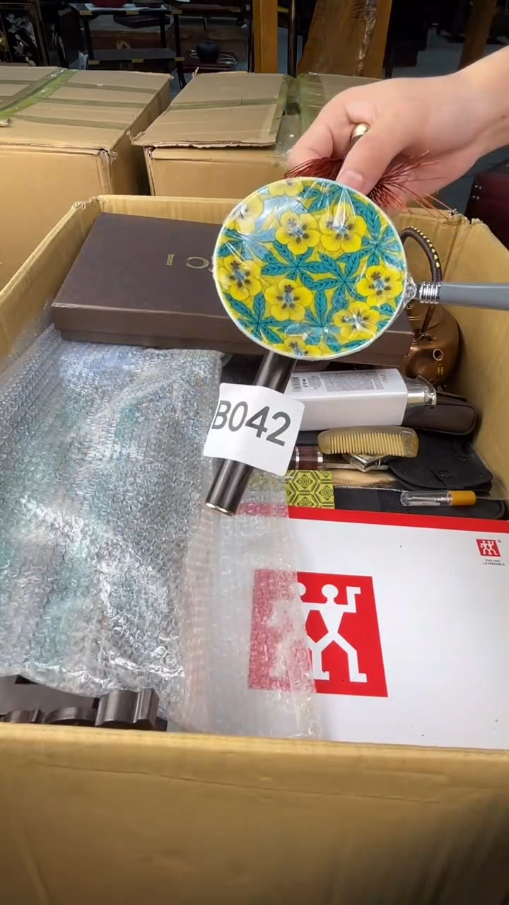 瓷片用****云盛匠轩古美术