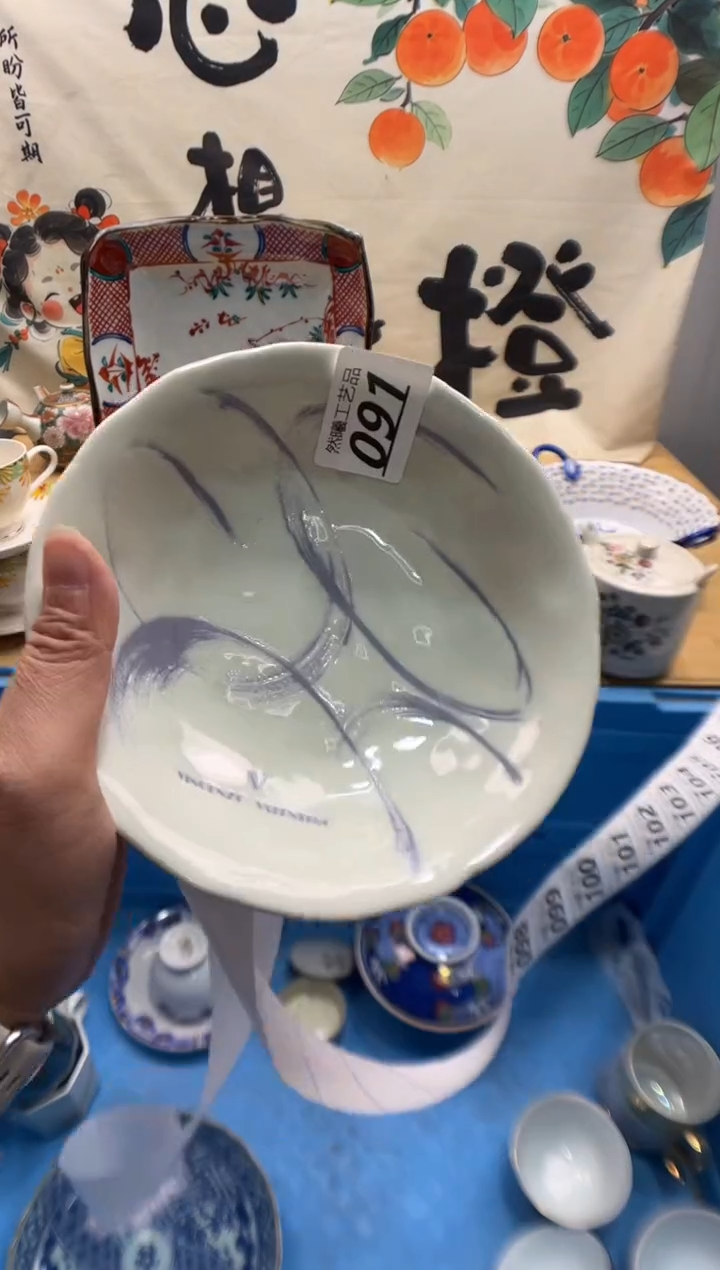 瓷片若*091      