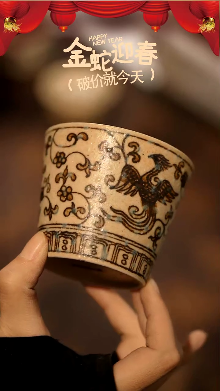 【闪购商品】山居秋暝手工手作@@CJD6