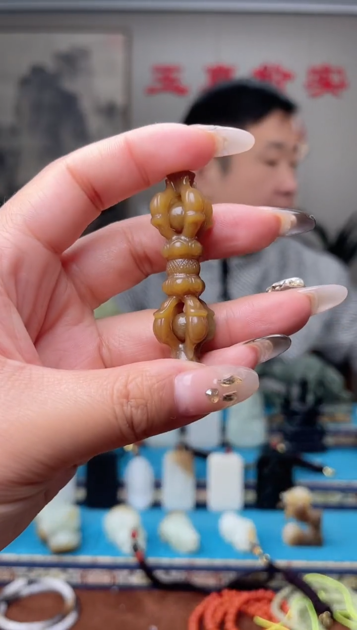 【闪购商品】和田玉挂件未镶嵌1