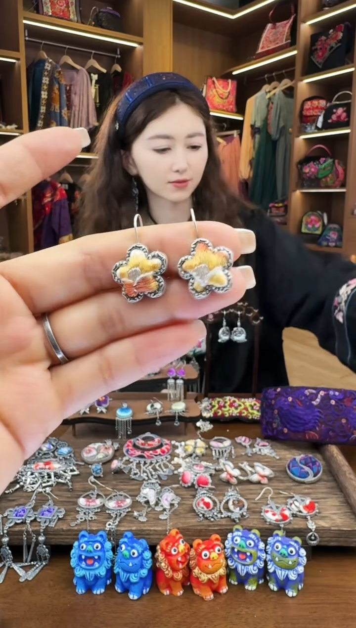 【闪购商品】织绣75黔东南苗族刺绣