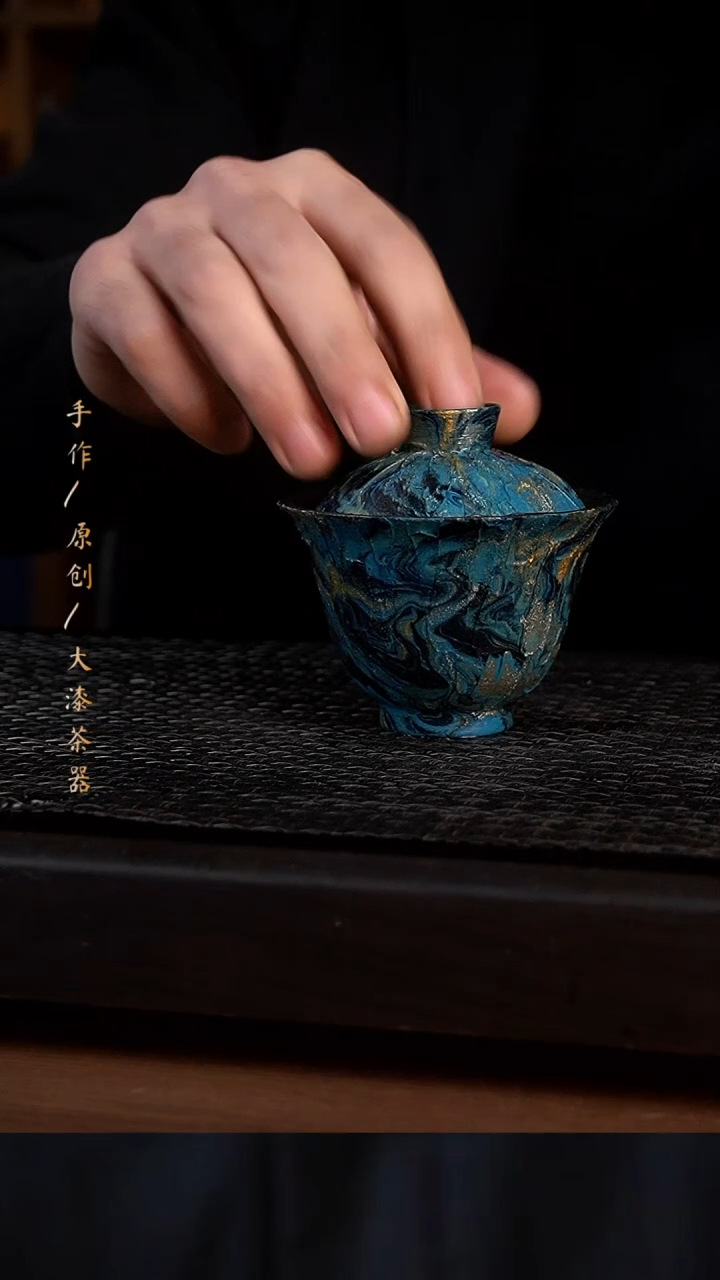 大漆盖碗370小康茶器
