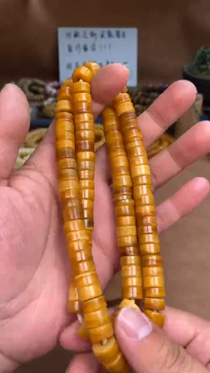 【闪购商品】牛骨其他杂件232-腿骨长串
