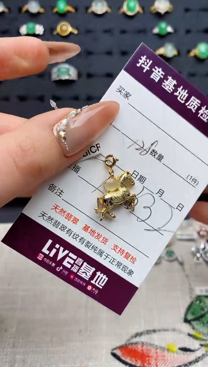 银S925镶嵌戒指翡翠.