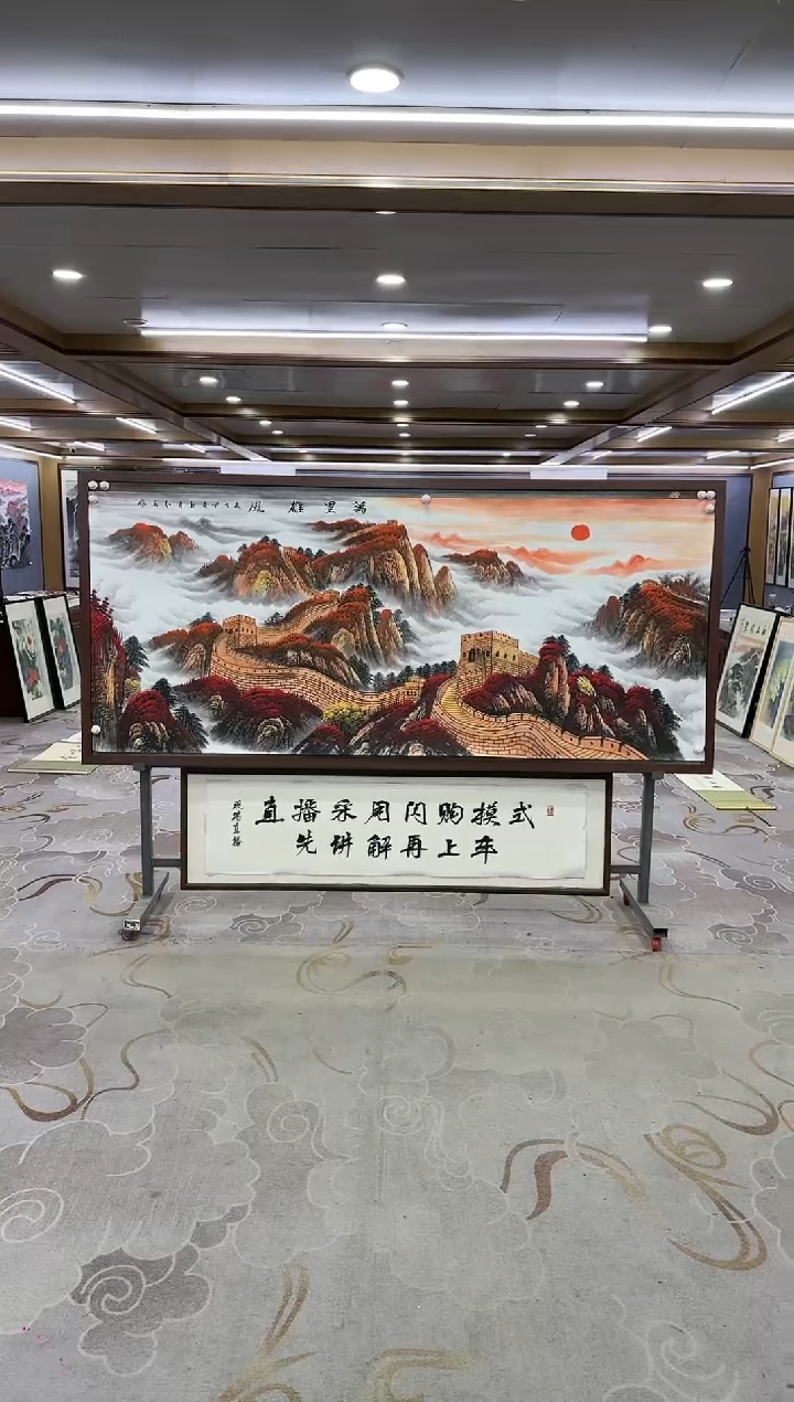 绘画Y-王红兵-小八尺-山水画