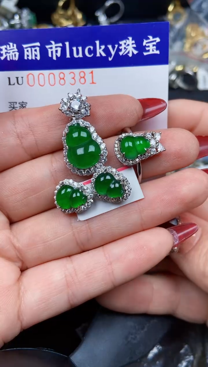 【闪购商品】翡翠颈饰银S925镶嵌8381