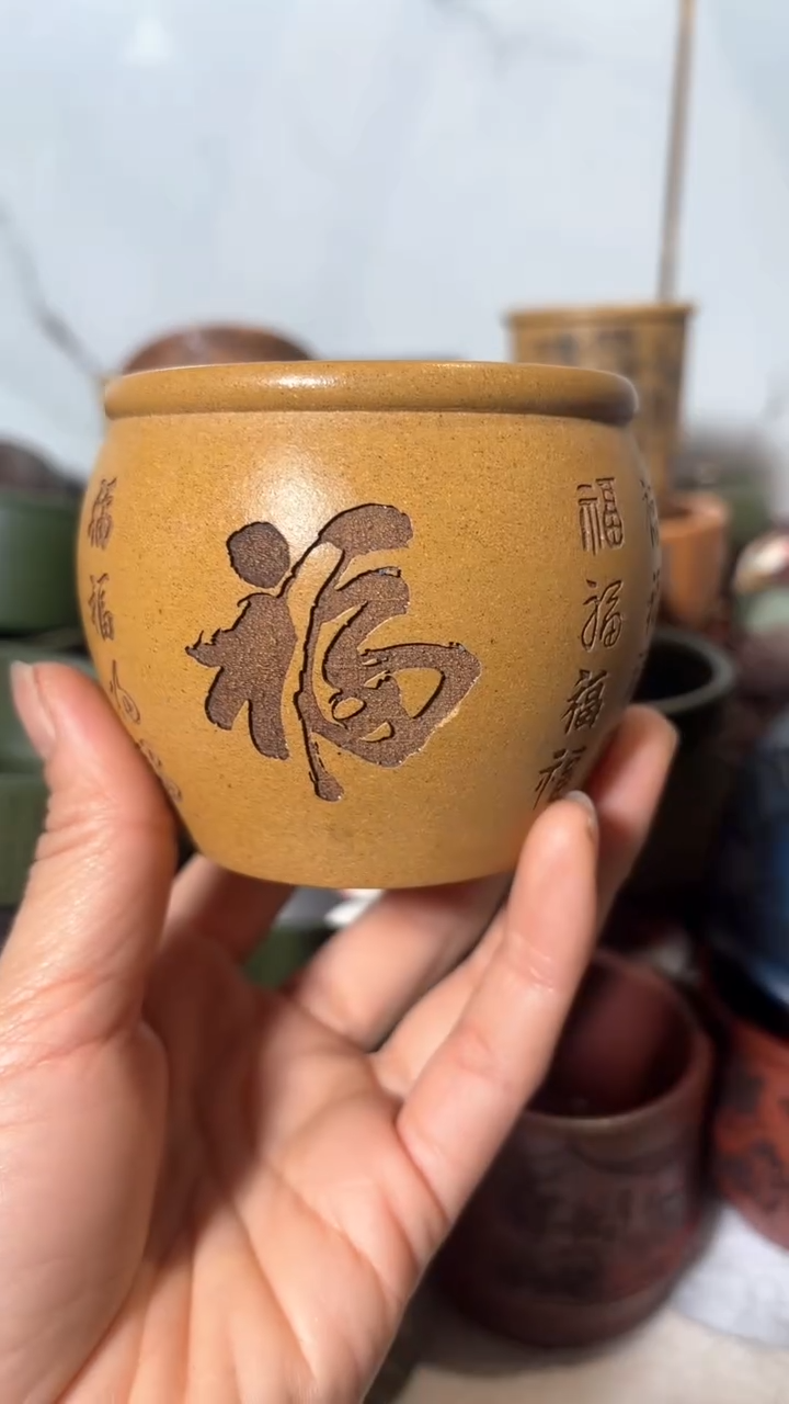 【闪购商品】紫砂茶杯紫砂主人杯放漏