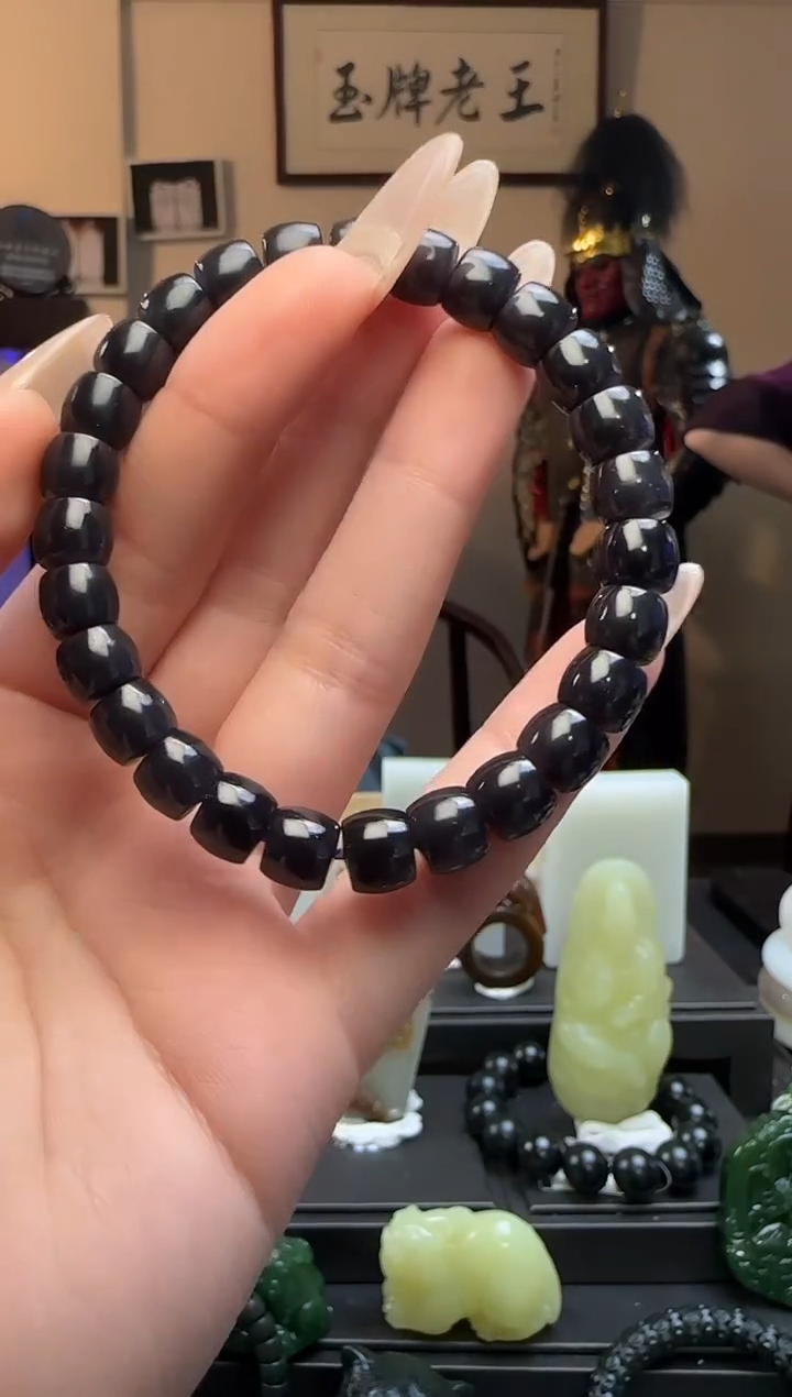 【闪购商品】和田玉帝王紫极限弧未镶嵌手串