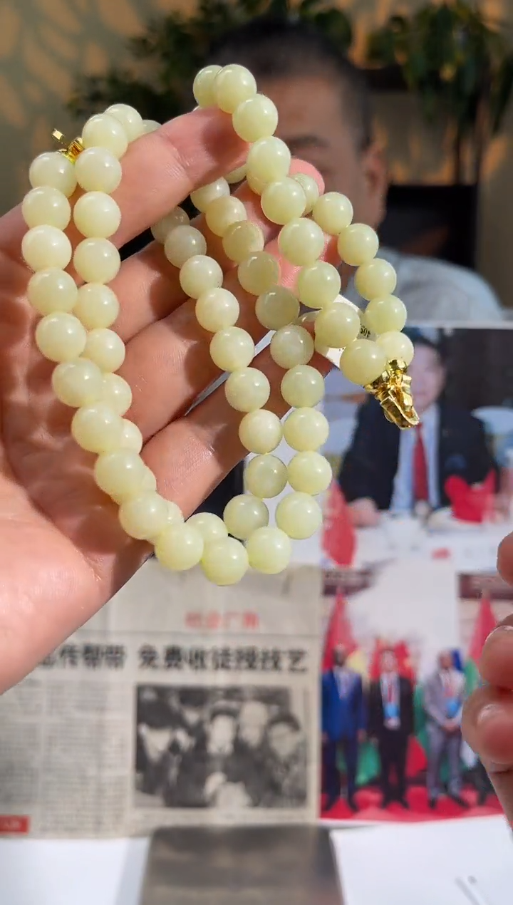 定制和田玉多样性拍一发一120146