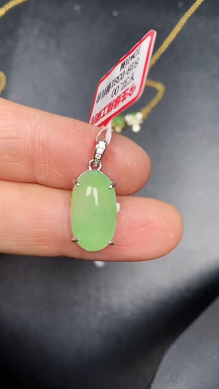 银S925镶嵌戒指翡翠3430