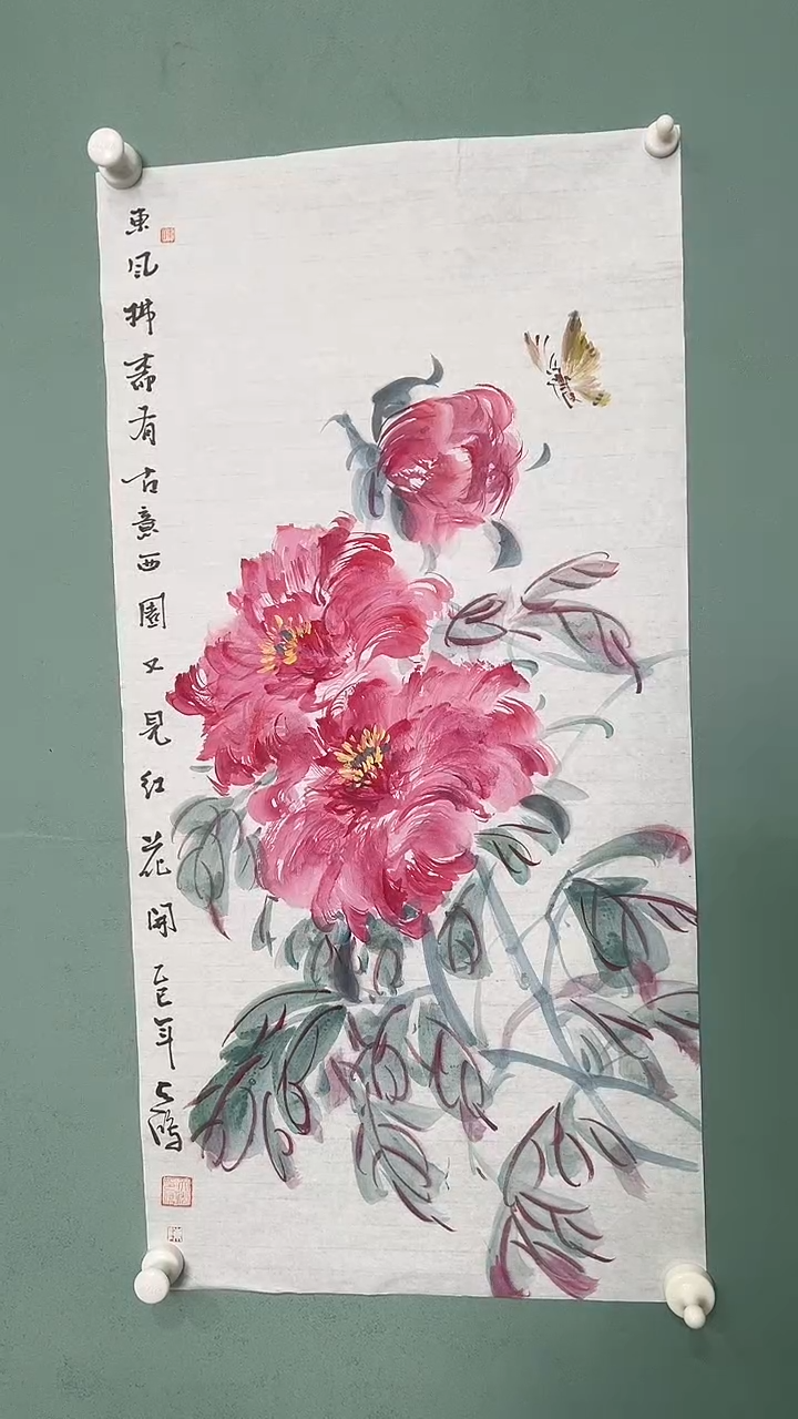 国画国画陈天鸿国画432532