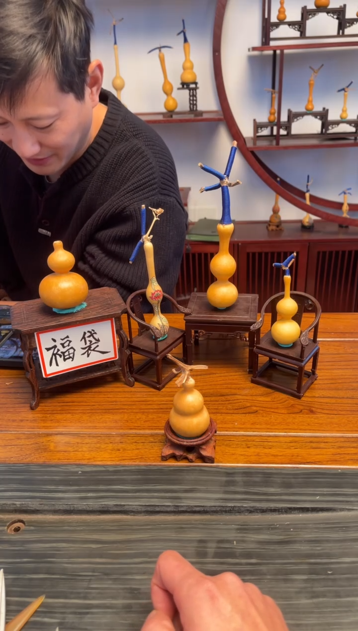 安****0八宝葫芦 文玩葫芦  葫芦杆子