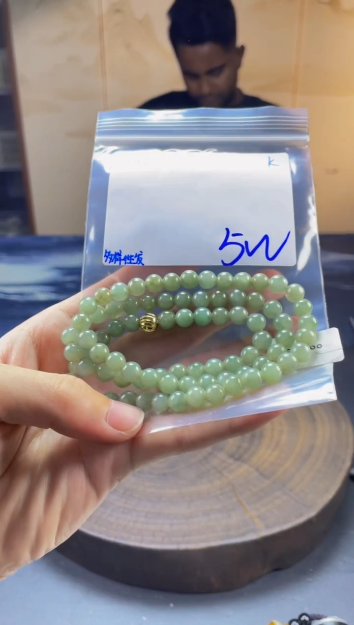 未镶嵌定制翡翠珠串 多样性发货