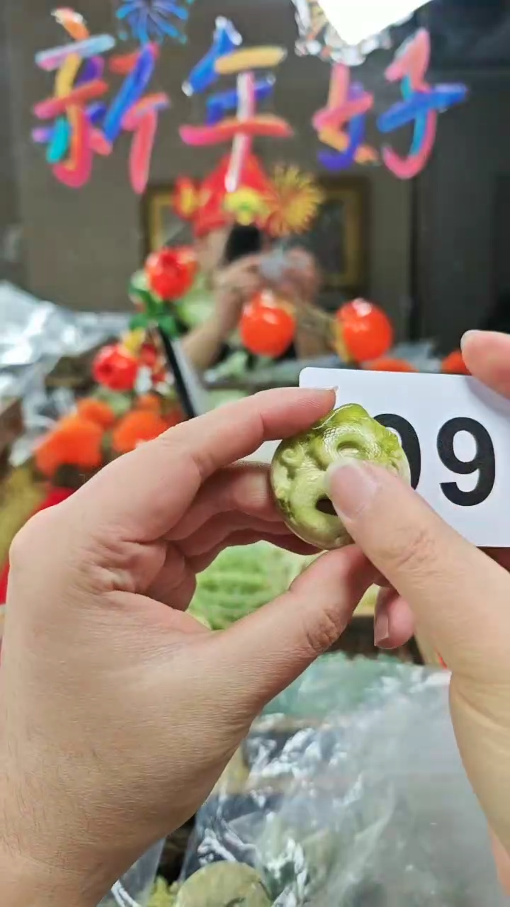 【闪购商品】蛇纹石玉颈饰合金吊坠99
