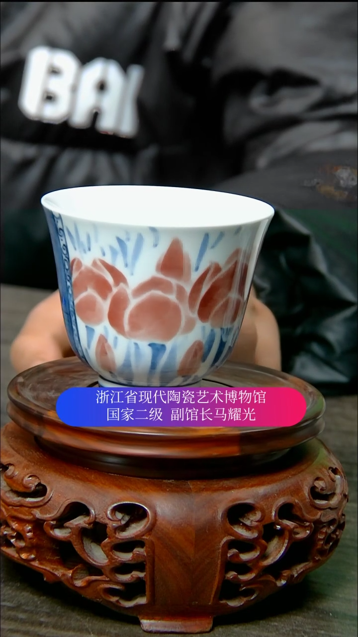 【闪购商品】陶瓷景德镇手工手绘