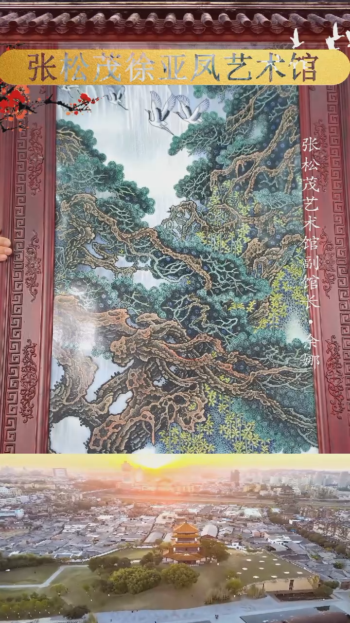 【闪购商品】摆件景德镇陶瓷摆件w707