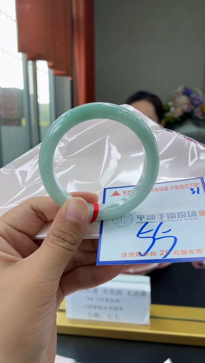 未镶嵌手镯翡翠11111111111111