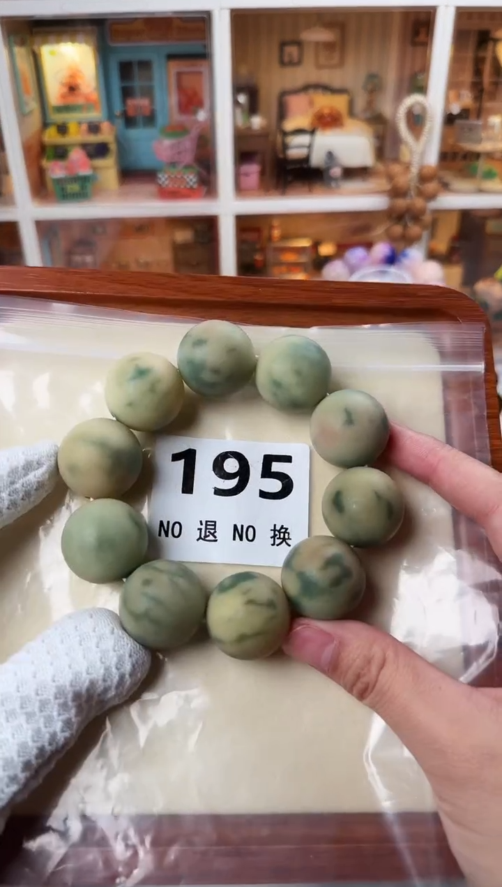 手串菩提根/象牙果好***@【瑕疵福利款】195