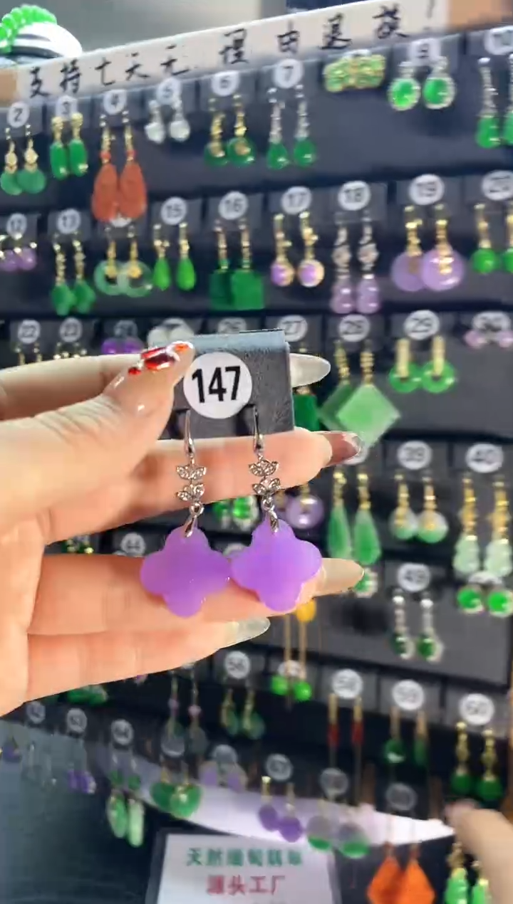 【闪购商品】翡翠耳饰银S925镶嵌147...