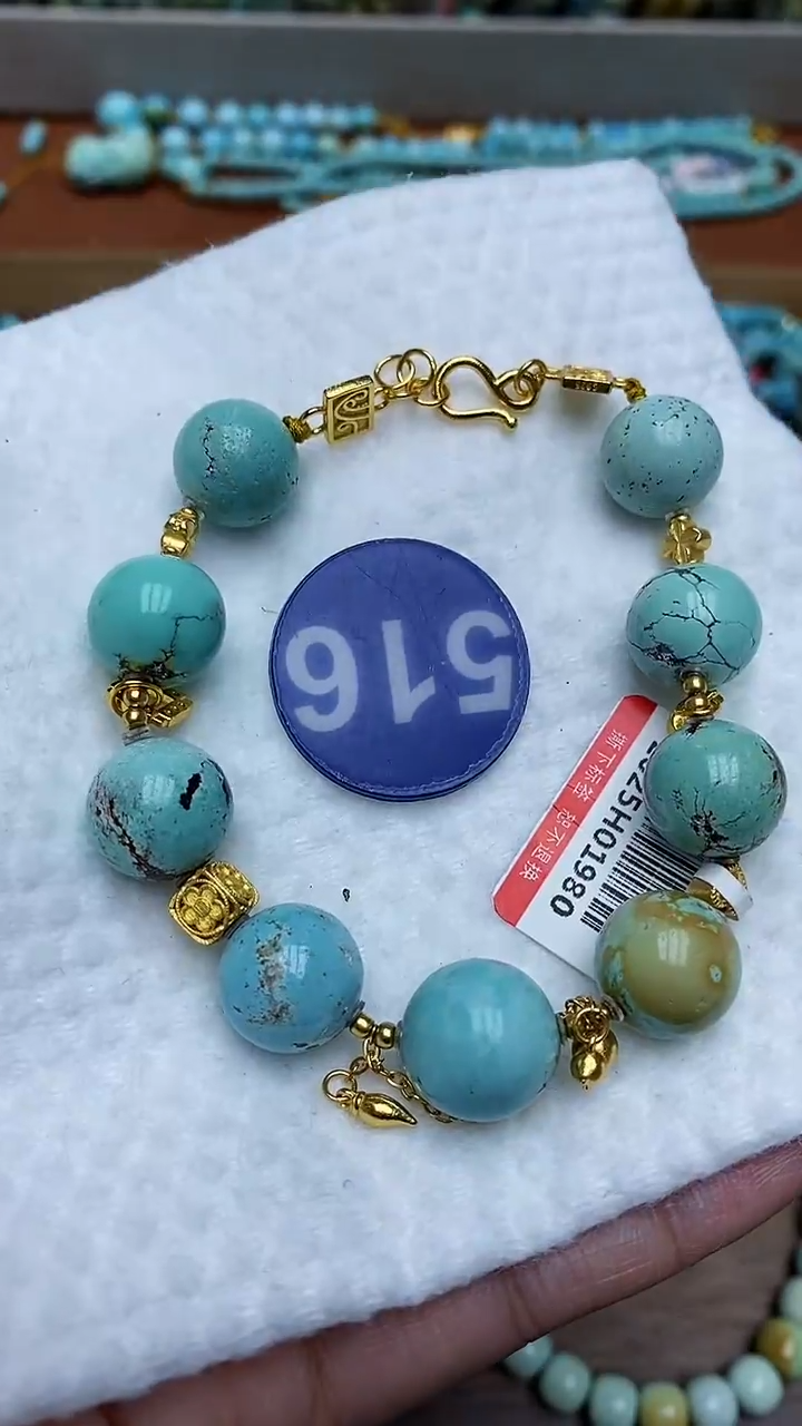 【闪购商品】绿松石手链银S925镶嵌516