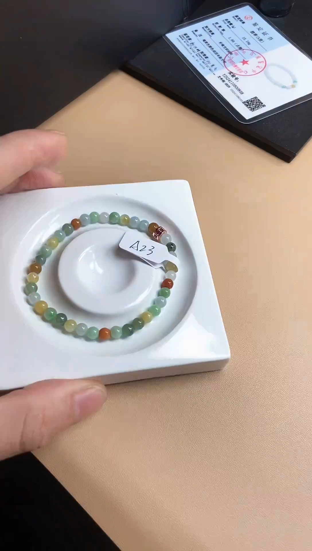 【闪购商品】翡翠手串未镶嵌天然翡翠A货手串A23