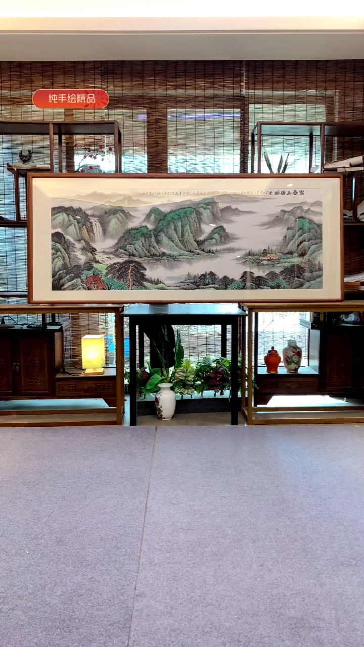 国画小六尺纯实木纯手绘带框装裱205*85cm