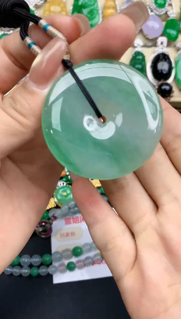 颈饰未镶嵌翡翠209-中国好珍宝