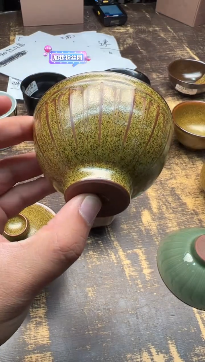 【闪购商品】/陈爱明茶末留香观莲杯