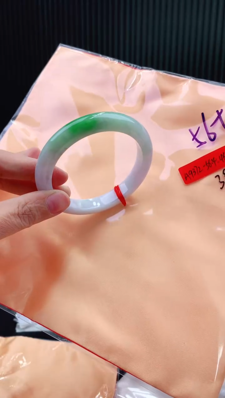 未镶嵌手镯翡翠56+