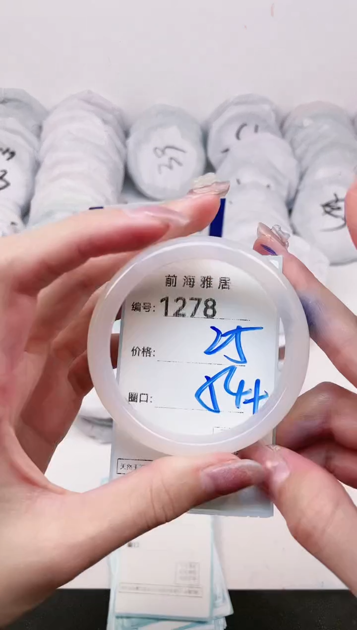 【闪购商品】玛瑙/玉髓手镯未镶嵌1278