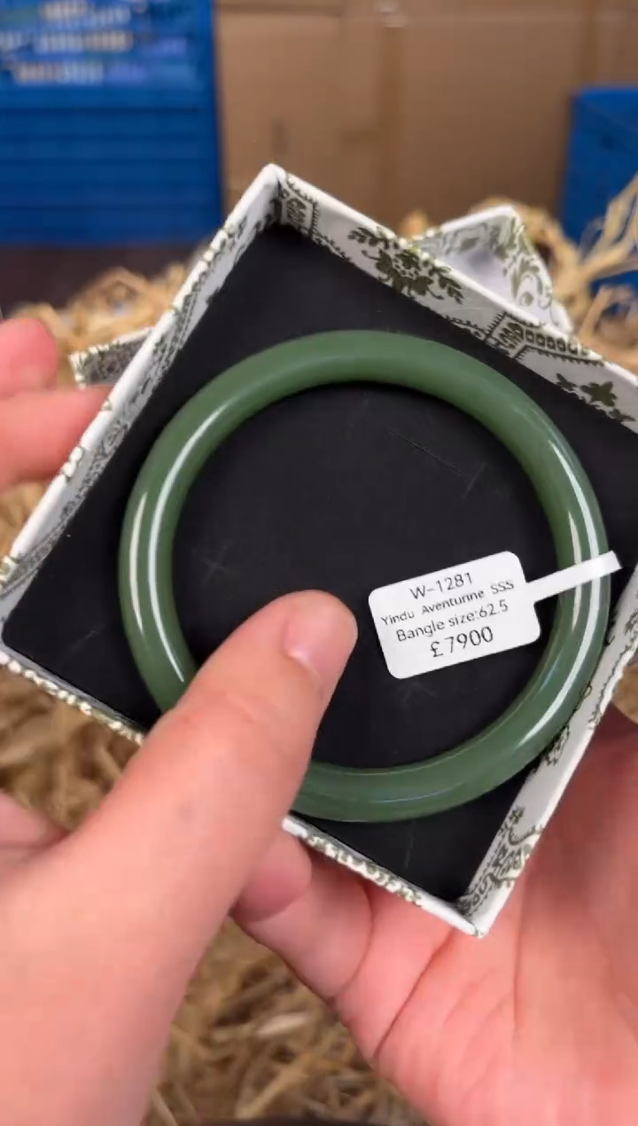 未镶嵌手镯石英质玉W1281