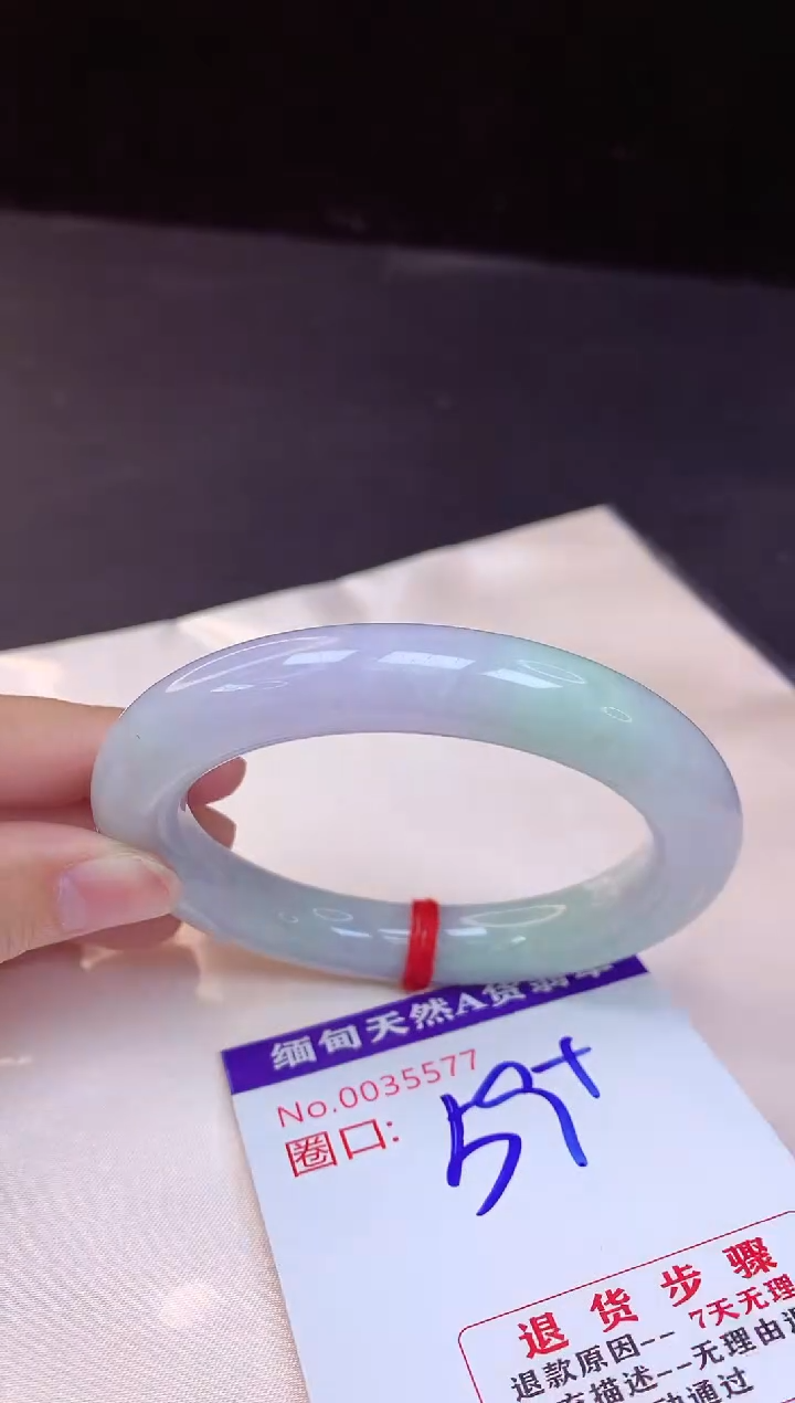 【闪购商品】翡翠手镯未镶嵌59+             