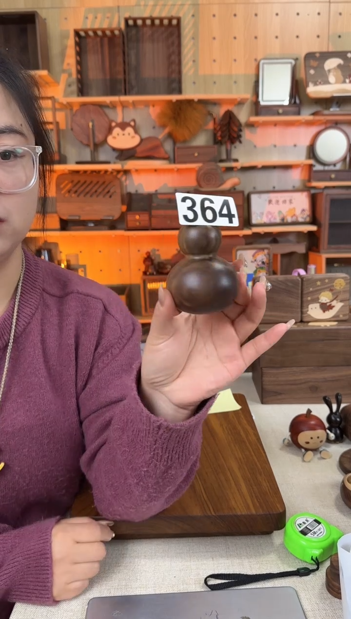 木364微瑕北美黑胡桃葫芦摆件