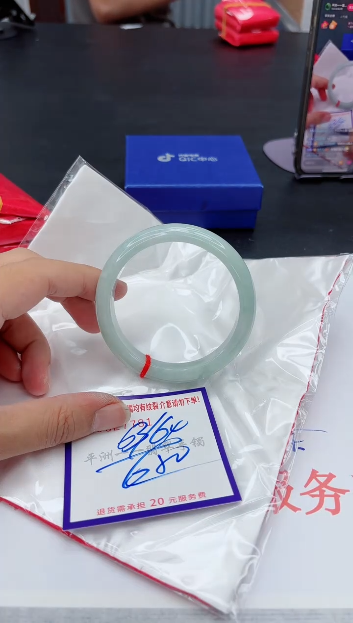 翡翠手镯未镶嵌11111111111
