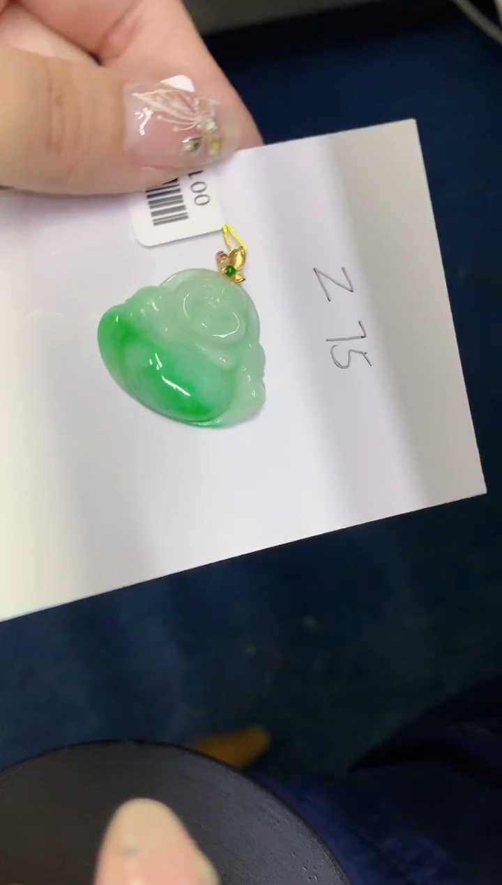 【闪购商品】翡翠颈饰18K金镶嵌00000000000