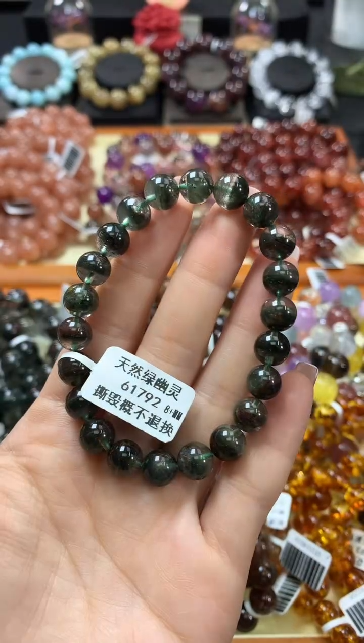 未镶嵌手链水晶8+