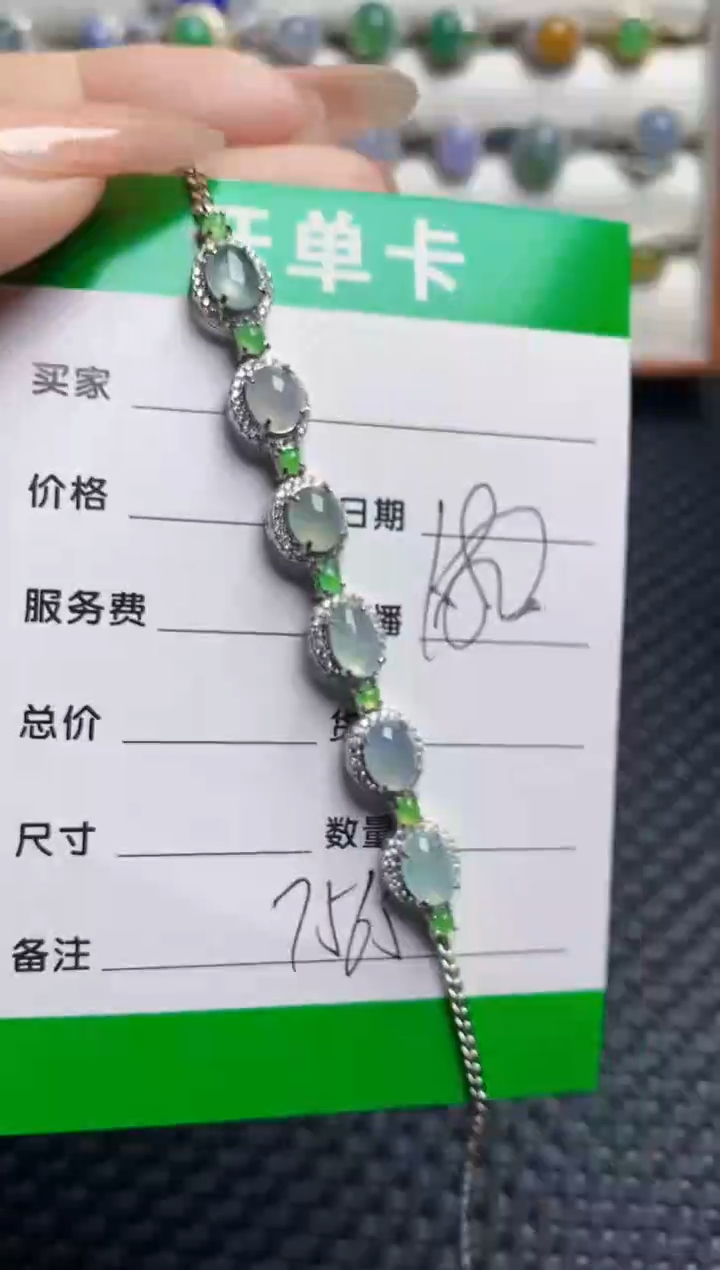 银S925镶嵌戒指翡翠7565