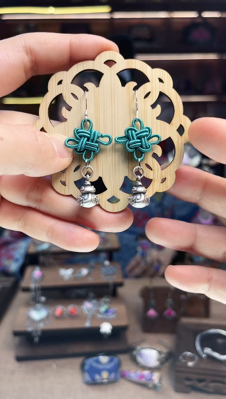 【闪购商品】织绣1961黔东南苗族刺绣